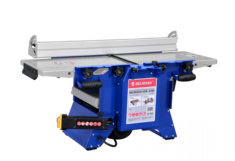 Strugarko-grubościówka BELMASH SDR-2200