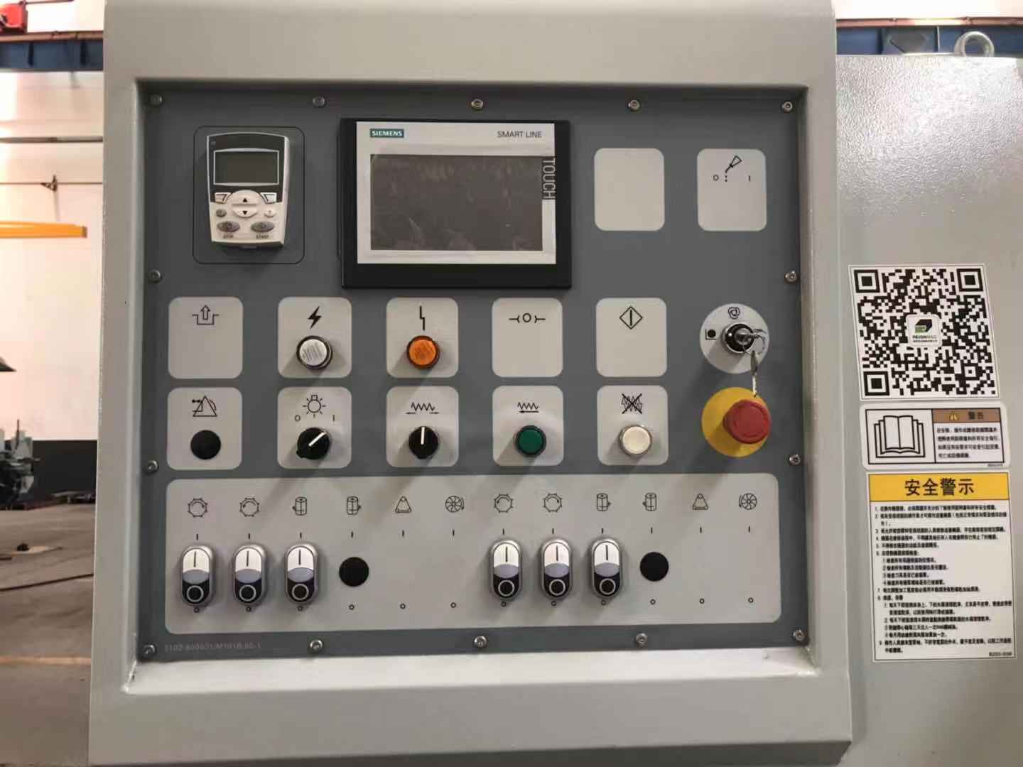 product thumbnail photo