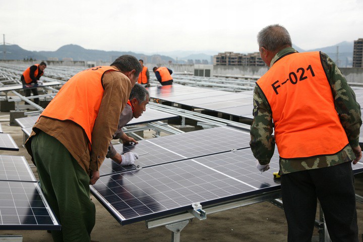 product thumbnail photo